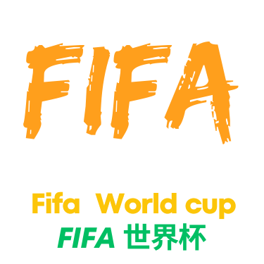 国际米兰轻松击败卡利亚里取得胜利