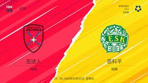 国米右翼卫助力意甲冠军荣耀